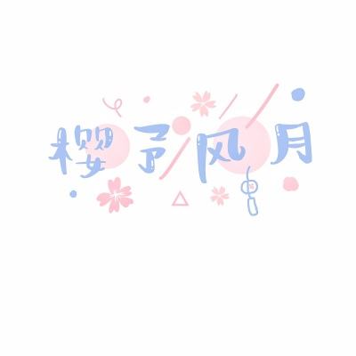 危机之后暴风雪游戏